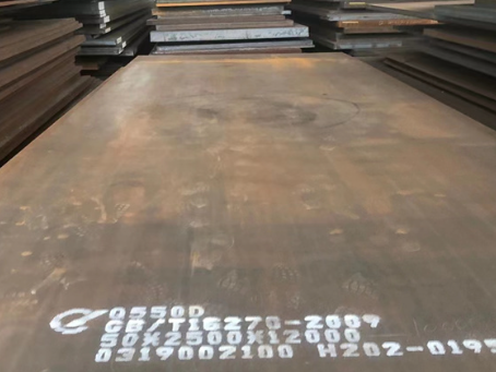 关岭Q550高强钢板