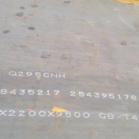 关岭Q235NHB耐候板