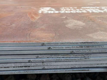 关岭09CrCuSb耐酸钢板